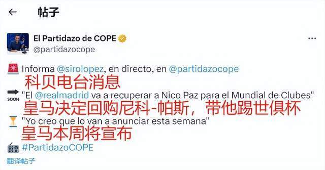 他的出色发 他的出色发