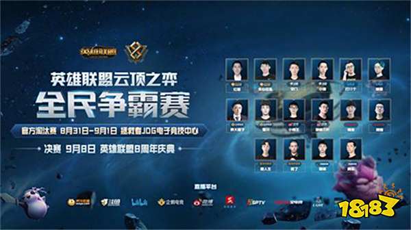 发了球迷的 发了球迷的