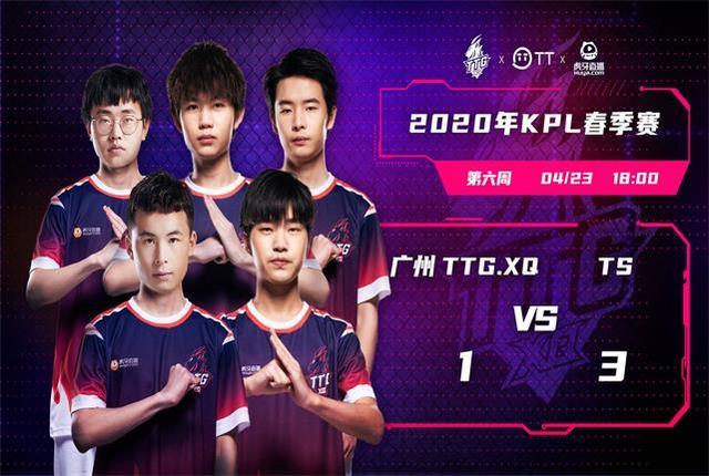 这场比赛不 这场比赛不