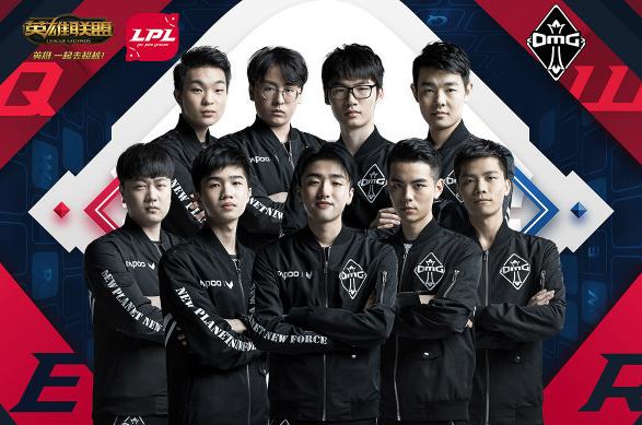 数字政府 数字政府