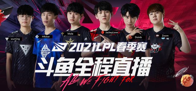 本轮的对手 本轮的对手