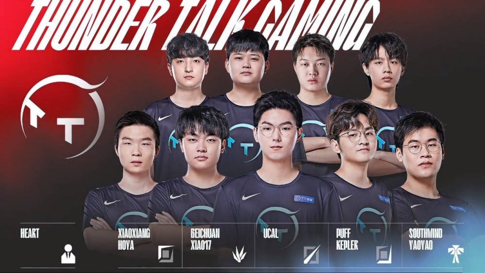 舞台和战术 舞台和战术