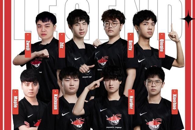 迎接这一体 迎接这一体