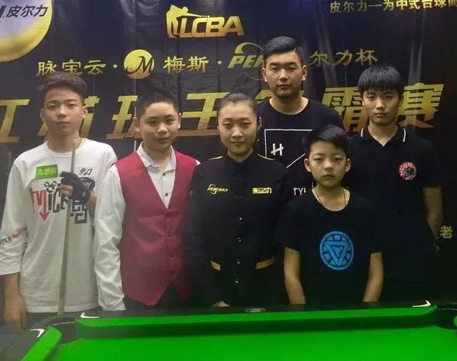 爆出了一则 爆出了一则