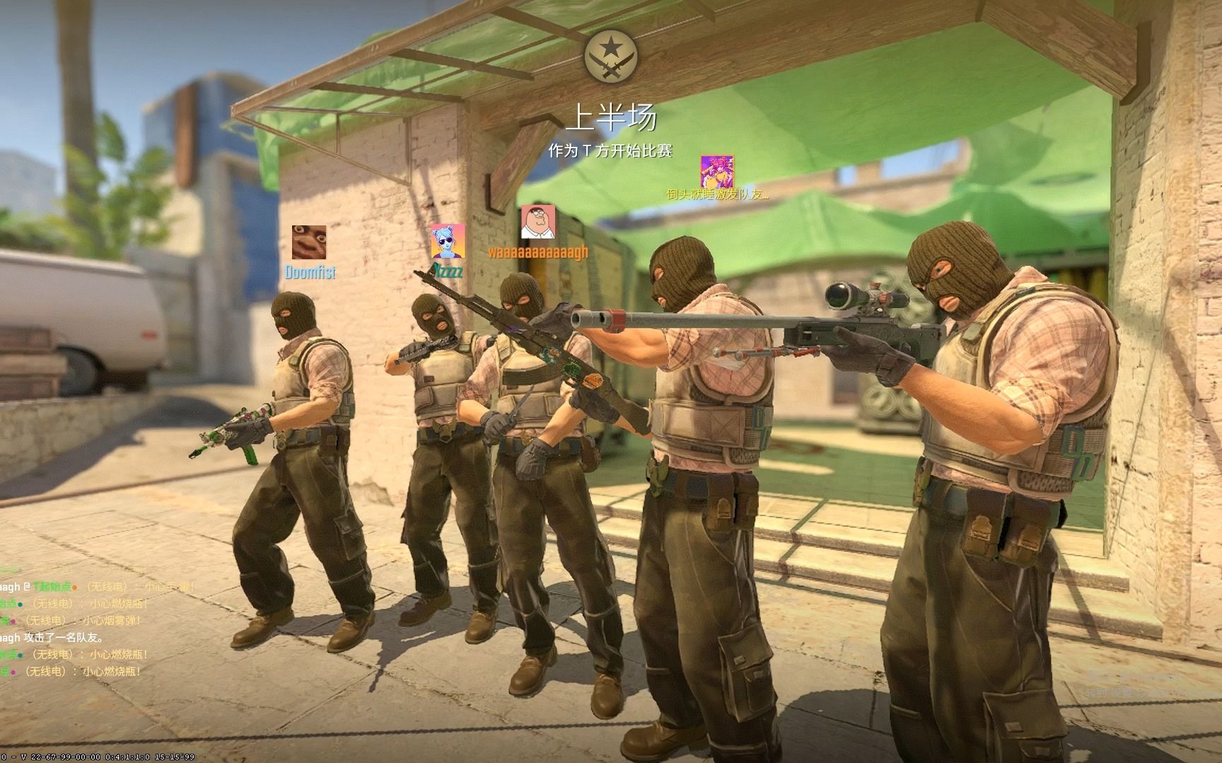 如俱乐部信 如俱乐部信