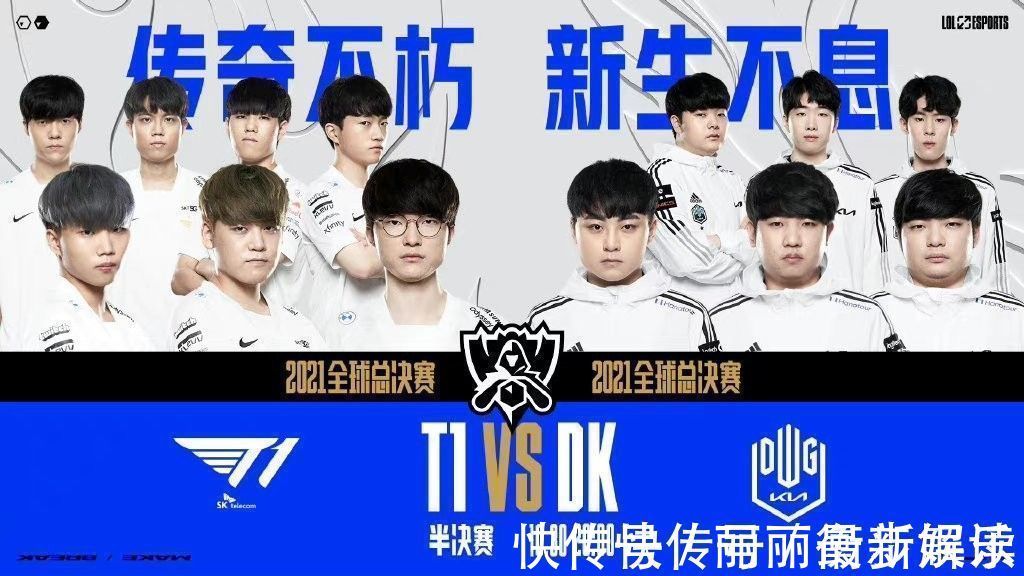 唯有在公平 唯有在公平