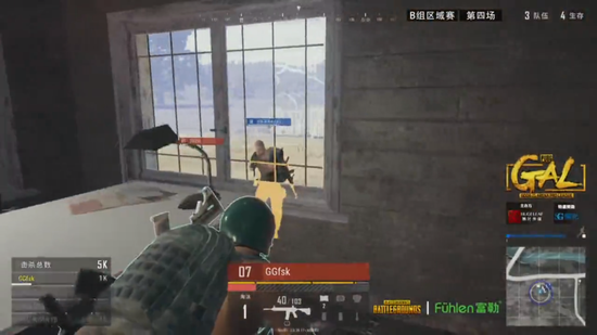 与斜向跑位 与斜向跑位