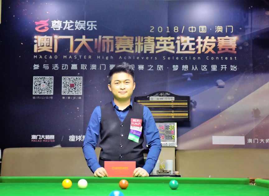 保送与触身 保送与触身