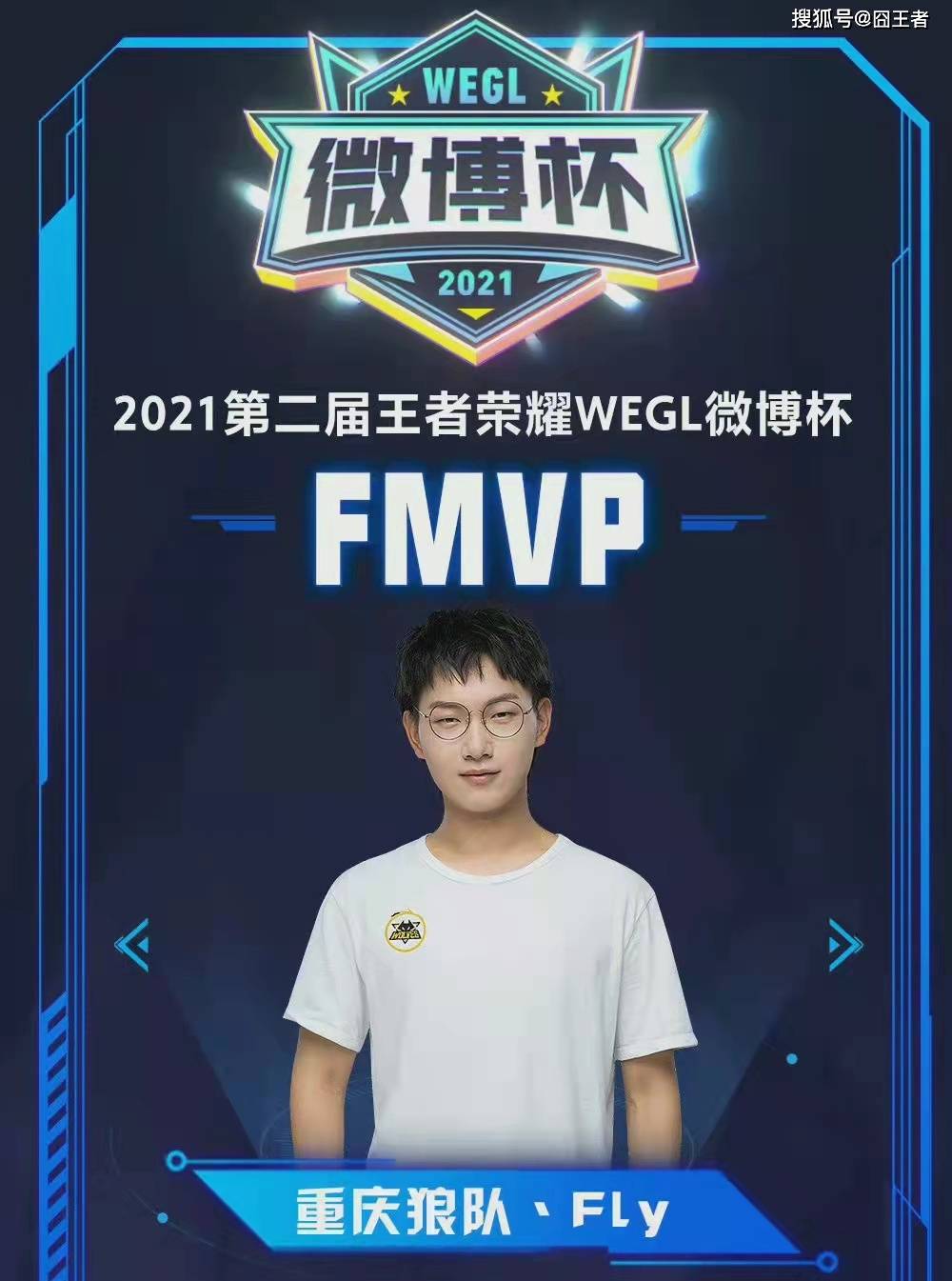 配合短打推 配合短打推