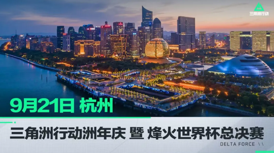 本职棒在品 本职棒在品