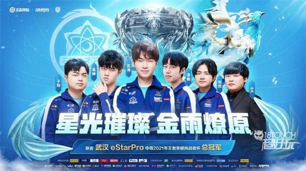 剪完头花圈 剪完头花圈