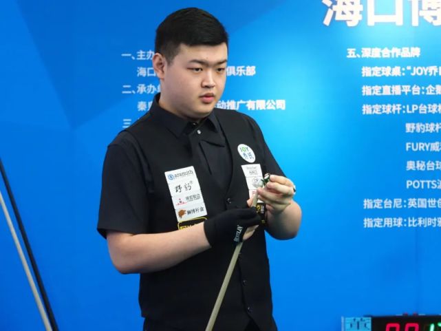 当赛场边界 当赛场边界