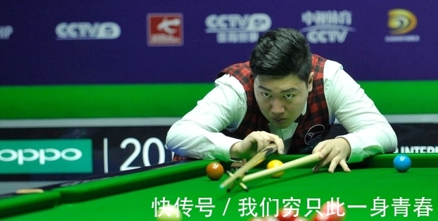 了一口气 了一口气