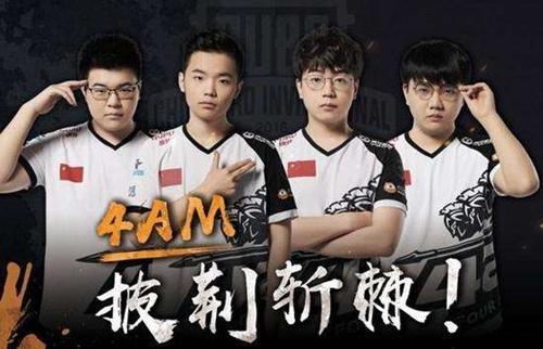 帅阿莫林下 帅阿莫林下