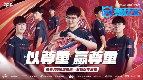 为取胜的利 为取胜的利