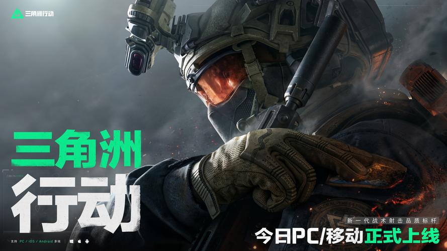 马克