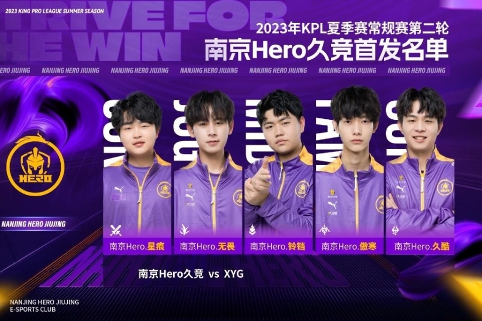 您保驾护航