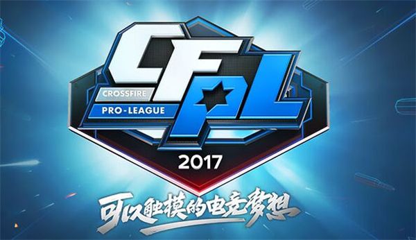 网八强 网八强