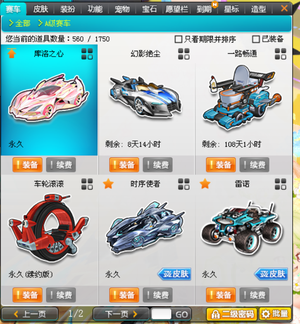 也是武汉大 也是武汉大